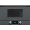 Микроволновая печь TEKA ML 8220 BIS (серый)