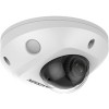 IP-камера Hikvision DS-2CD2527G2-LS(С) (2.8 мм)