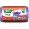Пакеты для мусора Мелочи Жизни 35л (100шт)