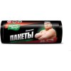 Пакеты для мусора Мелочи Жизни 90л (20шт)