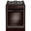 Кухонная плита GEFEST 6502-02 0045