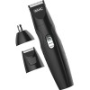 Универсальный триммер Wahl All-in-One Rechargeable Grooming Kit