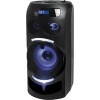 Колонка для вечеринок BBK BTA6001