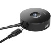 USB-хаб  Baseus Round Box 4-in-1 CAHUB-U01