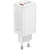 Сетевое зарядное Baseus CCGP050102