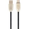 Кабель Cablexpert CC-USB2R-AMCM-2M