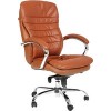 Кресло CHAIRMAN 795 (коричневый)