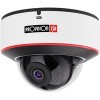IP-камера Provision-ISR DAI-320IPE-28