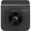 Видеорегистратор 70mai Dash Cam A400 (серый)