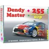 Игровая приставка Dendy Master (255 игр)