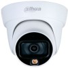 CCTV-камера Dahua DH-HAC-HDW1509TLQP-A-LED-0280B-S2