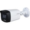 CCTV-камера Dahua DH-HAC-HFW1239TLMP-LED-0360B
