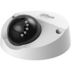 IP-камера Dahua DH-IPC-HDPW1431FP-AS-0280B