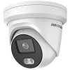 IP-камера Hikvision DS-2CD2327G1-L (6.0 мм)