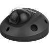 IP-камера Hikvision DS-2CD2523G0-IS (2.8 мм, черный)