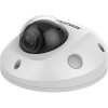 IP-камера Hikvision DS-2CD2543G0-IS (6 мм)