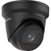 IP-камера Hikvision DS-2CD2H43G2-IZS (черный)