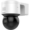 IP-камера Hikvision DS-2DE3A404IW-DE/W