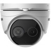 IP-камера Hikvision DS-2TD1217B-3/PA