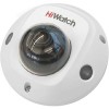 IP-камера HiWatch DS-I259M(C) (2.8 мм)