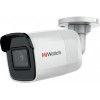IP-камера HiWatch DS-I650M (2.8 мм)