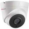 IP-камера HiWatch DS-I653M (4 мм)