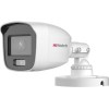 CCTV-камера HiWatch DS-T200L (6 мм)
