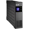 Источник бесперебойного питания Eaton Ellipse PRO DIN 1600VA (ELP1600DIN)
