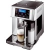 Эспрессо кофемашина DeLonghi PrimaDonna Avant ESAM 6704