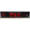 Оперативная память G.Skill Aegis 16GB DDR4 PC4-19200 F4-2400C17S-16GIS