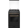 Кухонная плита Hansa FCMA68109