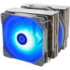 Кулер для процессора Thermalright Frost Spirit 140 RGB