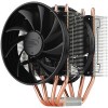 Кулер для процессора DeepCool FROSTWIN