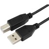 Кабель Гарнизон GCC-USB2-AMBM-1.8M