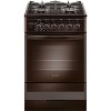 Кухонная плита GEFEST 5502-03 0045