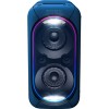 Колонка для вечеринок Sony GTK-XB60 (синий)
