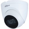 IP-камера Dahua DH-IPC-HDW2831TP-ZS (белый)