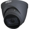 IP-камера Dahua DH-IPC-HDW2831TP-ZS (черный)