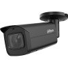 IP-камера Dahua DH-IPC-HFW5541TP-ASE-0280B (черный)