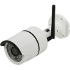 IP-камера Orient IP-35-SH24B WI-FI
