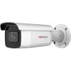 IP-камера HiWatch IPC-B642-G2/ZS