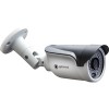 IP-камера Optimus IP-E012.1(2.8)P_H.265