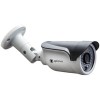 IP-камера Optimus IP-E012.1(2.8)P_V.2