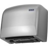 Сушилка для рук BXG JET-5300A