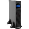 Источник бесперебойного питания HIDEN KU91015S-RT (9А/ч x 3шт)