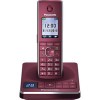 Радиотелефон Panasonic KX-TG8561RUR