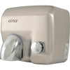 Сушилка для рук Ksitex M-2500ACT