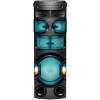 Колонка для вечеринок Sony MHC-V82D