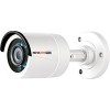 CCTV-камера NOVIcam PRO FC23W (ver.1062)