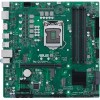 Материнская плата ASUS Pro Q570M-C/CSM